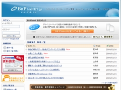WEB専門のビジネス取引サイト「BB Planet」